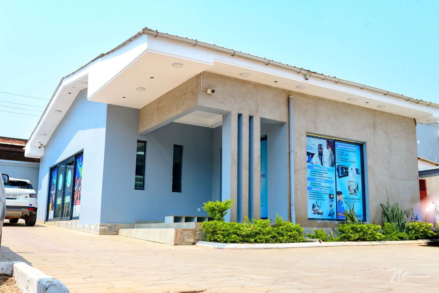 Bâtiment de Trinity Health Care
